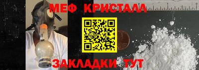 мдпв Донской
