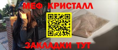 мдпв Донской