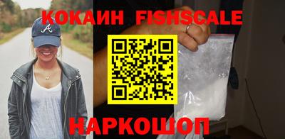 ГАЛЛЮЦИНОГЕННЫЕ ГРИБЫ Заводоуковск