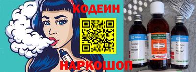 марки lsd Дубна