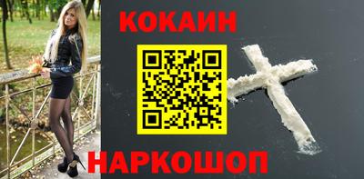 марки lsd Дубна