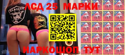 мдпв Донской