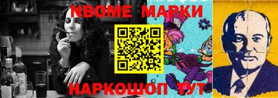 мдпв Донской