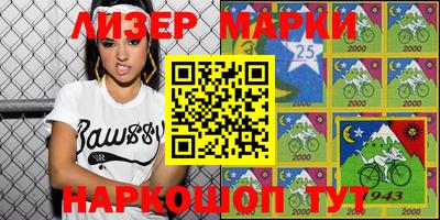 мдпв Донской
