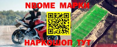 мдпв Донской