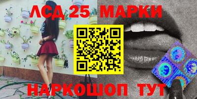 мдпв Донской
