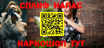 мдпв Донской