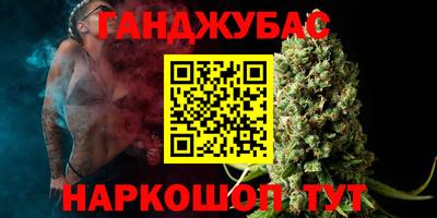 марки lsd Дубна