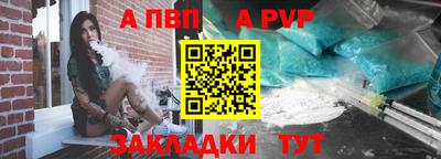 мдпв Донской