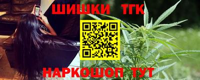 ГАЛЛЮЦИНОГЕННЫЕ ГРИБЫ Заводоуковск