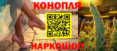 меф VHQ Жуковский