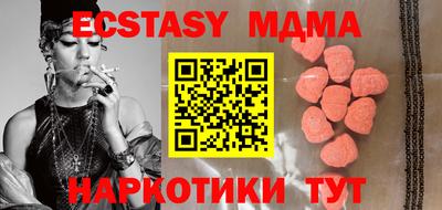 мдпв Донской