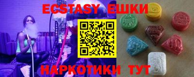 марки lsd Дубна