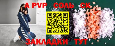 марки lsd Дубна