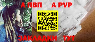 мдпв Донской