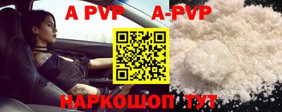 мдпв Донской