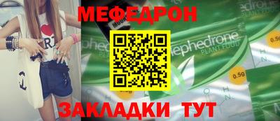 марки lsd Дубна