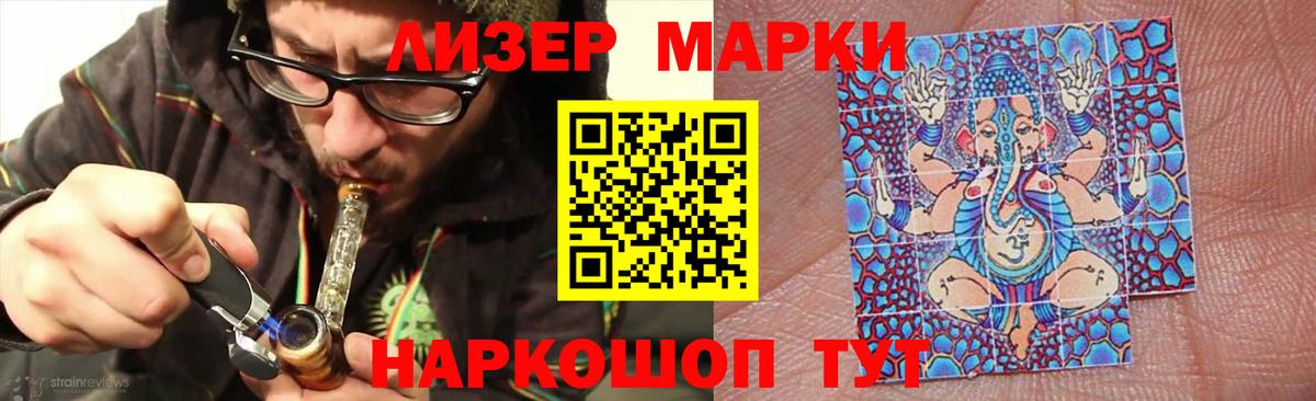 Миллерово  Лсд 25 экстази кислота  Вход с VPN 